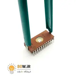 پنس IC کش ST-1471