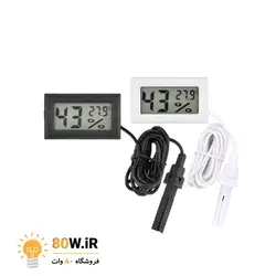 دماسنج و رطوبت سنج کوچک دیجیتالی LX- 8011 (سفید)