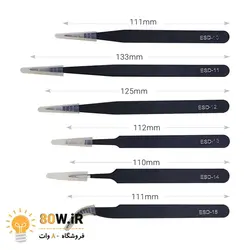 ست پنس شش تایی ESD-6PCS