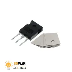 عایق سیلیکونی ترانزیستور TO-3P (بسته 40 عددی)
