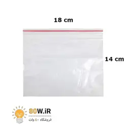 کیسه زیپ دار سایز 14x18 (بسته 10 عددی) (زیپ کیپ Zip Kip)