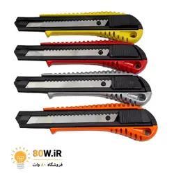 کاتر سربی بزرگ تویو سایز 6 اینچ