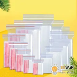 کیسه زیپ دار سایز 25x35 (بسته 5 عددی) (زیپ کیپ Zip Kip)