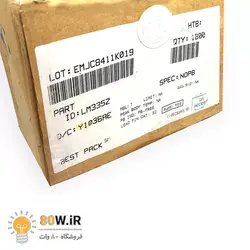 سنسور دما LM335-Z