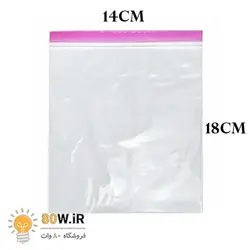 کیسه زیپ دار سایز 14x18 (بسته 10 عددی) (زیپ کیپ Zip Kip)