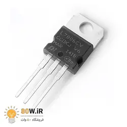 رگولاتور ولتاژ 6V L7806CV پکیج TO-220