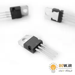 رگولاتور ولتاژ LM317 پکیج TO-220