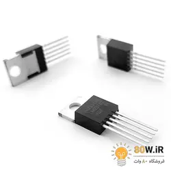 رگولاتور متغیر LM2576T ADJ پکیج TO-220-5
