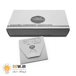 میکروفن خازنی EPE 9767CD 9x7
