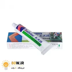 خمیر سیلیکون کافوتر KAFUTER k-5211
