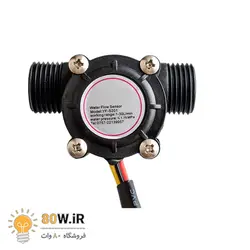 ماژول سنسور جریان آب WATER FLOW SENSOR مدل YFS201