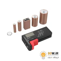 تستر باتری (باطری) دیجیتالی مدل ANENG BT168D