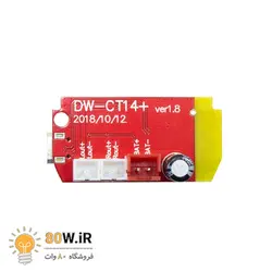 ماژول آمپلی فایر +DW-CT14 به همراه بلوتوث صوتی