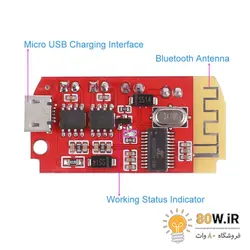 ماژول آمپلی فایر +DW-CT14 به همراه بلوتوث صوتی