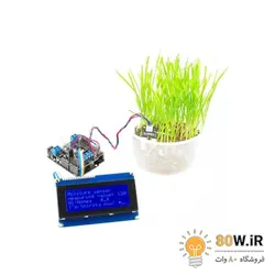 ماژول سنسور رطوبت سنج خاک و زمین YL-69
