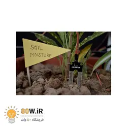ماژول سنسور رطوبت سنج خاک و زمین YL-69