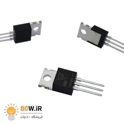 ترایاک 600V 8A مدل BT137-600