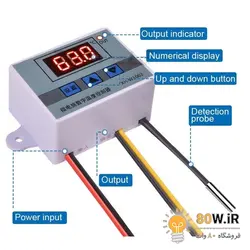 ترموستات و کنترل دما دیجیتال XH-W3002 مدل 220vAC