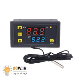 ماژول ترموستات دیجیتال دما W3230 ولتاژ 220 ولت