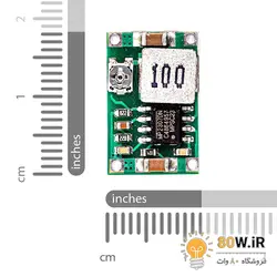 ماژول رگولاتور کوچک DC به DC کاهنده 1.8 آمپر Mini-360