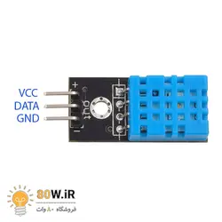 ماژول سنسور دما و رطوبت DHT11