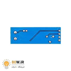 ماژول آمپلی فایر مدل LM386 بدون ولوم
