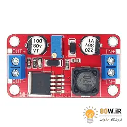 ماژول افزاینده ولتاژ 5 آمپر XL6019 با خروجی قابل تنظیم
