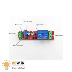 ماژول تایمر 12 ولت با NE555 و خروجی رله