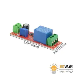 ماژول تایمر 12 ولت با NE555 و خروجی رله