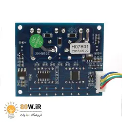 ماژول کنترلر دما و رطوبت دیجیتال مدل XH-M452