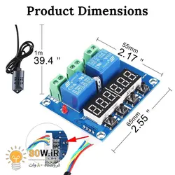 ماژول کنترلر دما و رطوبت دیجیتال مدل XH-M452