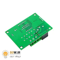 ماژول ترموستات دیجیتال XH-W1219 دارای نمایشگر و کلیدهای کنترلی