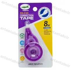 لاک غلط گیر نواری هیپو بسته 6عددی - آرتان تحریر