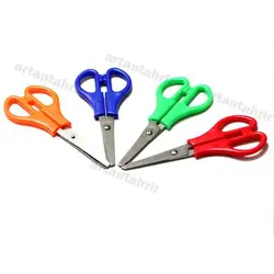 قیچی کوچک دسته رنگی - آرتان تحریر