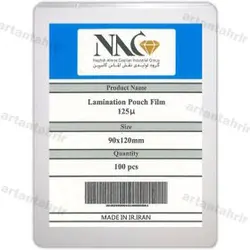 طلق پرس 9*12 ان ای سی 125میکرون - آرتان تحریر