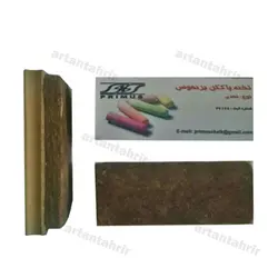تخته پاک کن چوبی پریموس بسته 10عددی - آرتان تحریر