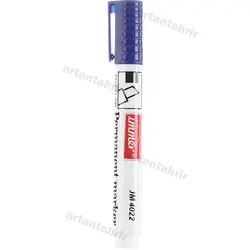 ماژیک پرمننت (تینری) ایمر - آرتان تحریر