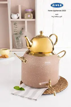 کتری قوری شیردار ریور