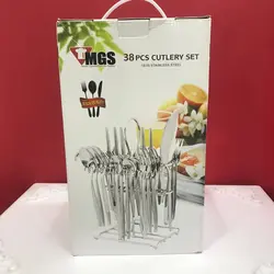 سرویس قاشق چنگال ۳۸ پارچه MGS