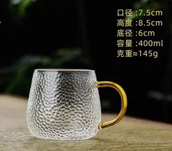 ماگ پیرکس برفی دسته عسلی ۲