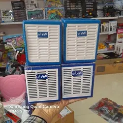 خرید اسباب بازی ماکت کولر آبی دکوری باتری خور