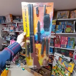 اسباب بازی تفنگ دولول شکاری