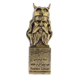 سردیس مدل رستم دستان کد SARRO جنس پلی استر
