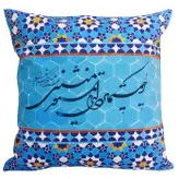 کاور کوسن مخمل کوبیده طرح شعر و کاشی کد MAKHQU17