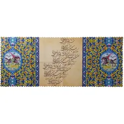 رومیزی مستطیل مخمل کوبیده طرح شعر و کاشی کدMAKHMOS31