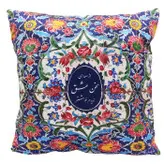 کاور کوسن مخمل کوبیده طرح کاشی کد MAKHQU31