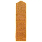 جاجورابی آینه دوزی دیوار کوب کد JAI12