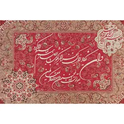 رومیزی تابلوئی ترمه ابریشم کد TRTAB7