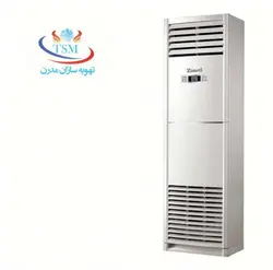 پنل آکبند کولرگازی زانتی 36000 ZMSA-36HO1RAFA ایستاده (ضمانت قیمت)
