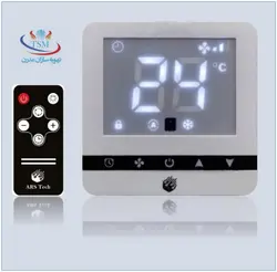 داکت اسپلیت 48000 TSM با کویل آبگرم و ترموستات TSM.48+ نصب رایگان، حمل رایگان در تهران و حومه، 18 ماه گارانتی، 5 سال خدمات پس از فروش
